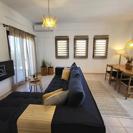 Casa de Férias Omikron *