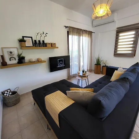 Omikron Dom wakacyjny