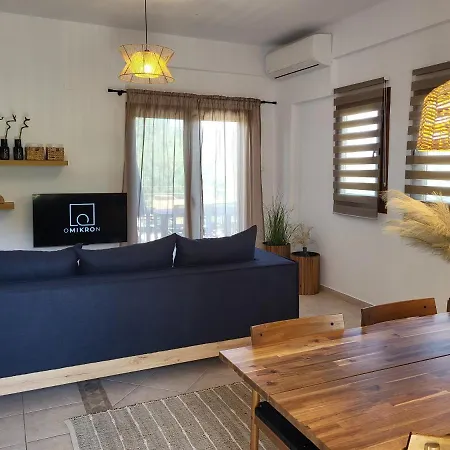 Omikron Casa de Férias Mikro