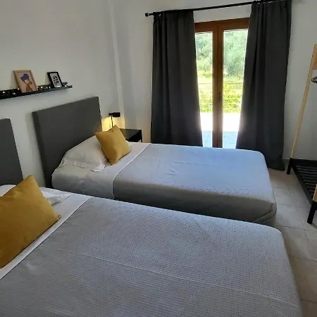 Omikron Casa de Férias *